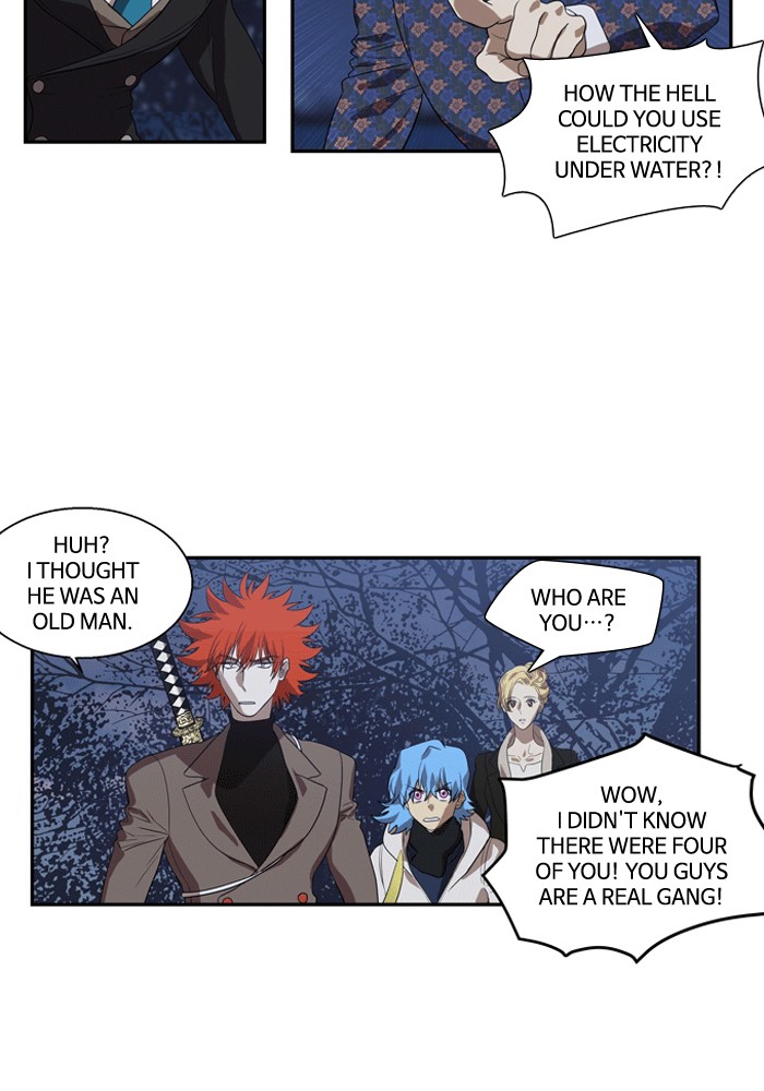 Supernatural Investigation Department Chapter 171 page 2 - Chapter 171: Ep. 171 - Water (3)