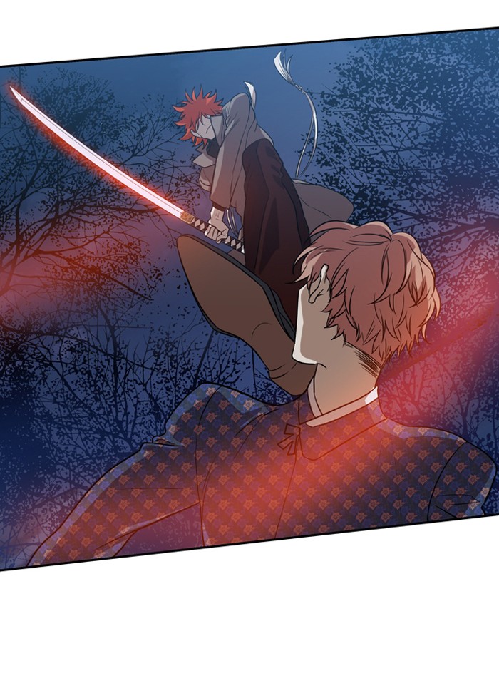 Supernatural Investigation Department Chapter 171 page 22 - Chapter 171: Ep. 171 - Water (3)
