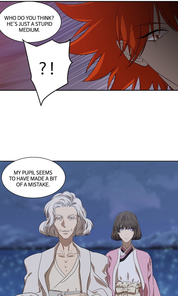 Supernatural Investigation Department Chapter 171 page 25 - Chapter 171: Ep. 171 - Water (3)