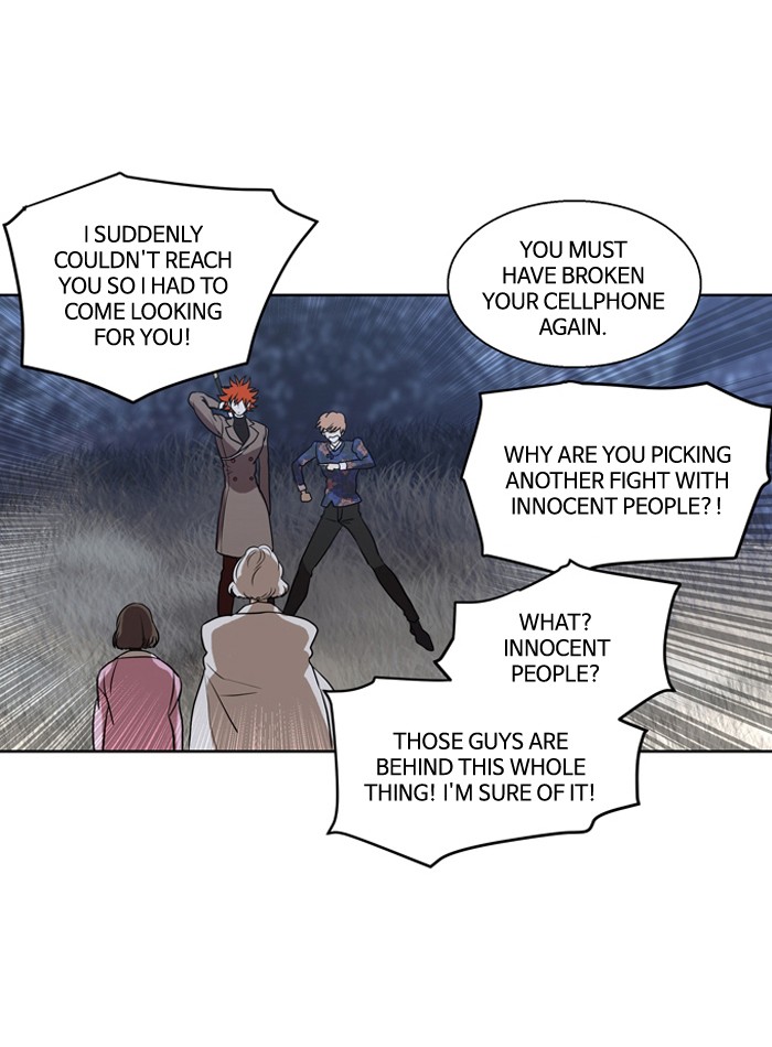 Supernatural Investigation Department Chapter 171 page 27 - Chapter 171: Ep. 171 - Water (3)