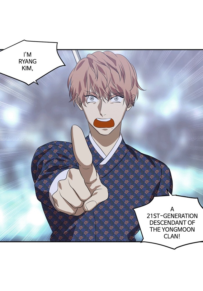 Supernatural Investigation Department Chapter 171 page 3 - Chapter 171: Ep. 171 - Water (3)