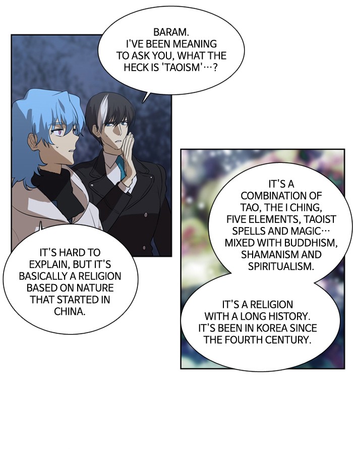 Supernatural Investigation Department Chapter 171 page 31 - Chapter 171: Ep. 171 - Water (3)