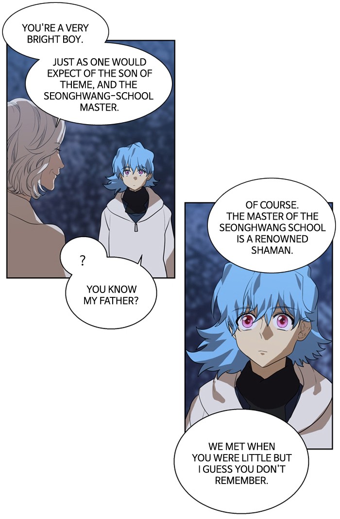 Supernatural Investigation Department Chapter 171 page 32 - Chapter 171: Ep. 171 - Water (3)