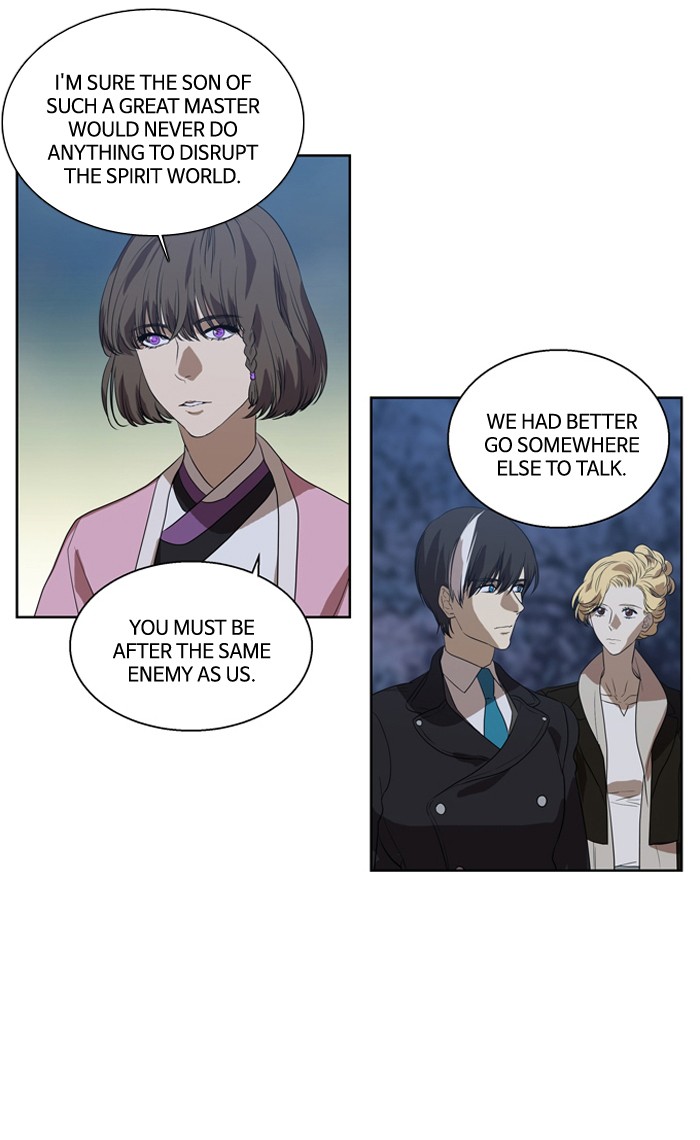 Supernatural Investigation Department Chapter 171 page 34 - Chapter 171: Ep. 171 - Water (3)