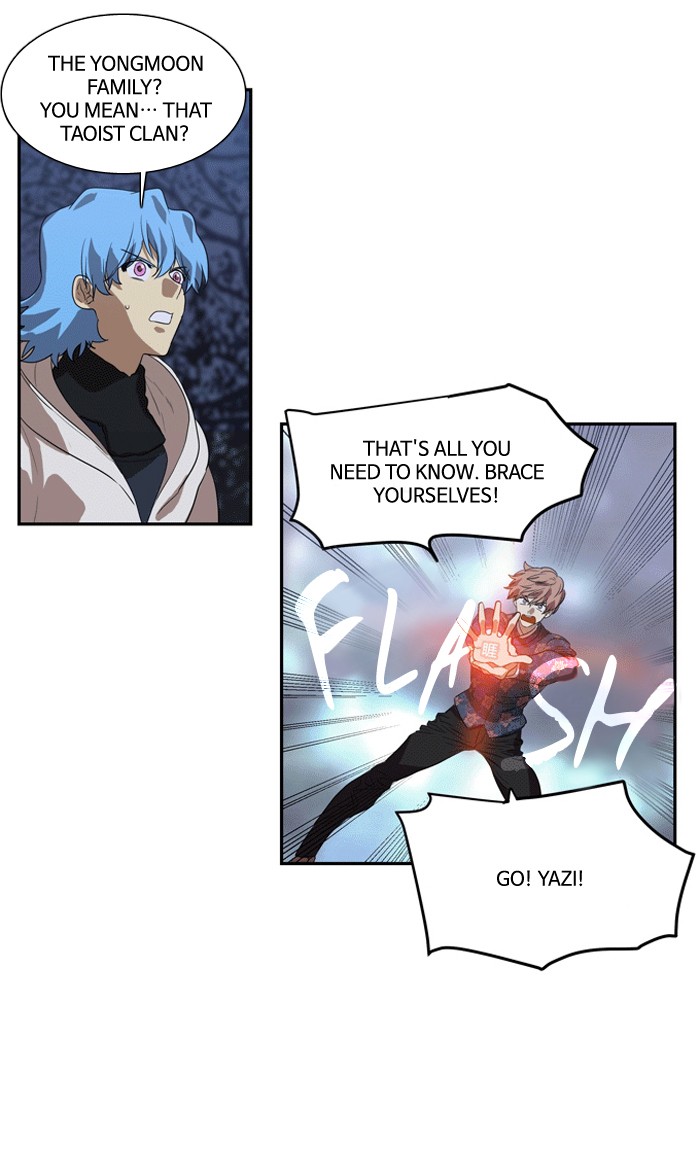 Supernatural Investigation Department Chapter 171 page 4 - Chapter 171: Ep. 171 - Water (3)
