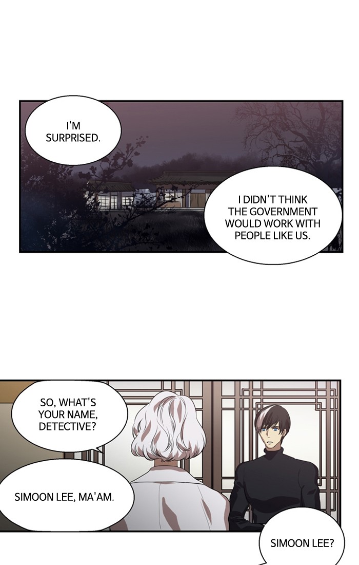 Supernatural Investigation Department Chapter 172 page 1 - Chapter 172: Ep. 172 - Water (4)
