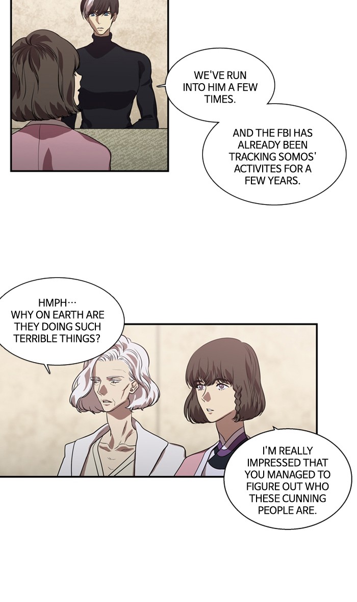 Supernatural Investigation Department Chapter 172 page 10 - Chapter 172: Ep. 172 - Water (4)