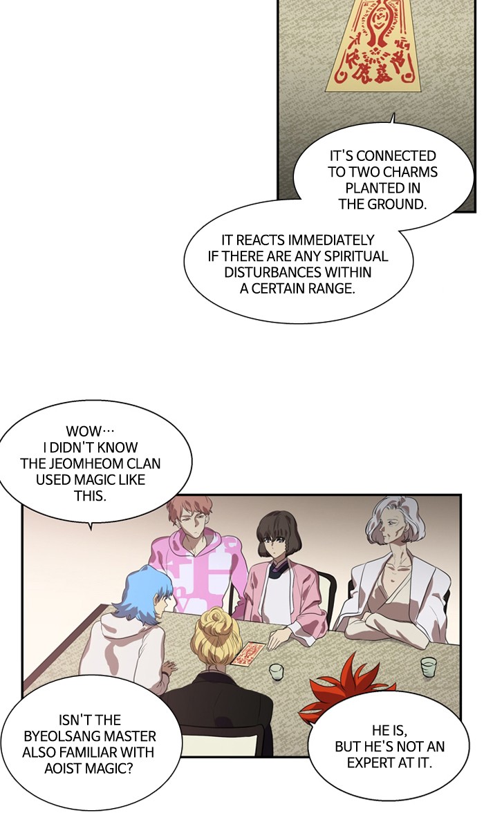 Supernatural Investigation Department Chapter 172 page 12 - Chapter 172: Ep. 172 - Water (4)