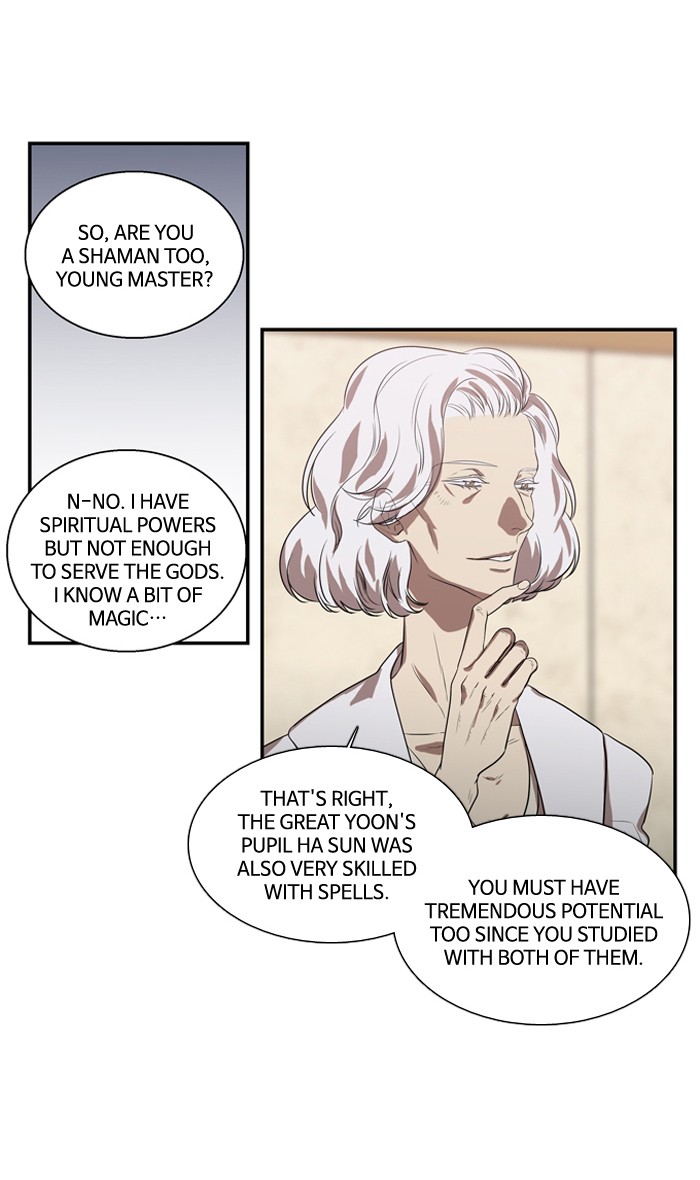 Supernatural Investigation Department Chapter 172 page 13 - Chapter 172: Ep. 172 - Water (4)