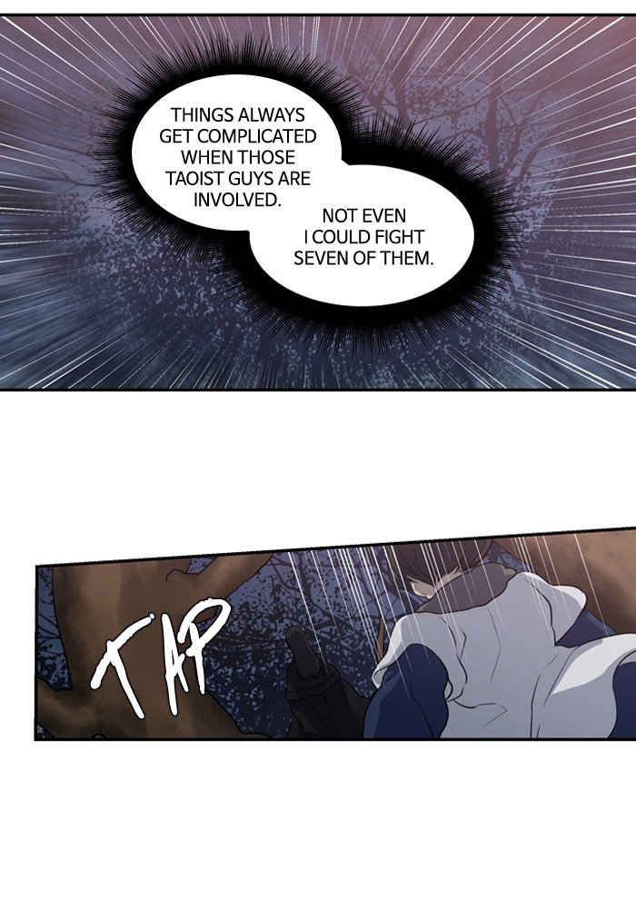 Supernatural Investigation Department Chapter 172 page 17 - Chapter 172: Ep. 172 - Water (4)