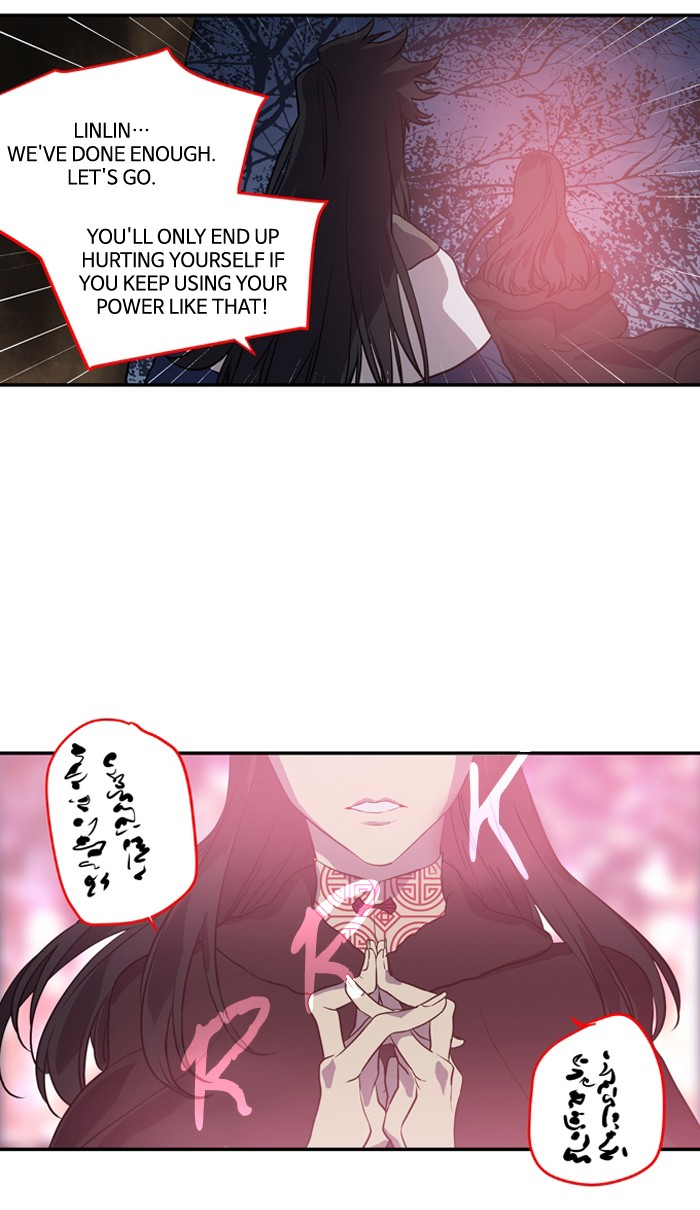Supernatural Investigation Department Chapter 172 page 22 - Chapter 172: Ep. 172 - Water (4)