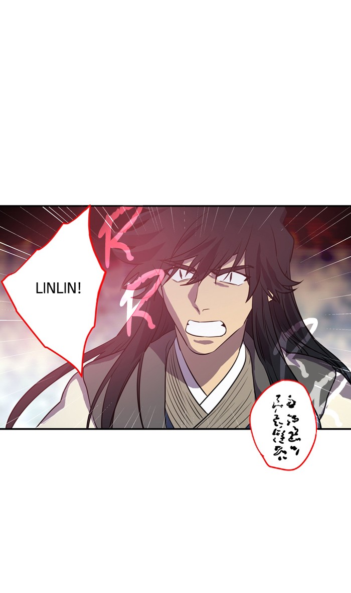 Supernatural Investigation Department Chapter 172 page 23 - Chapter 172: Ep. 172 - Water (4)