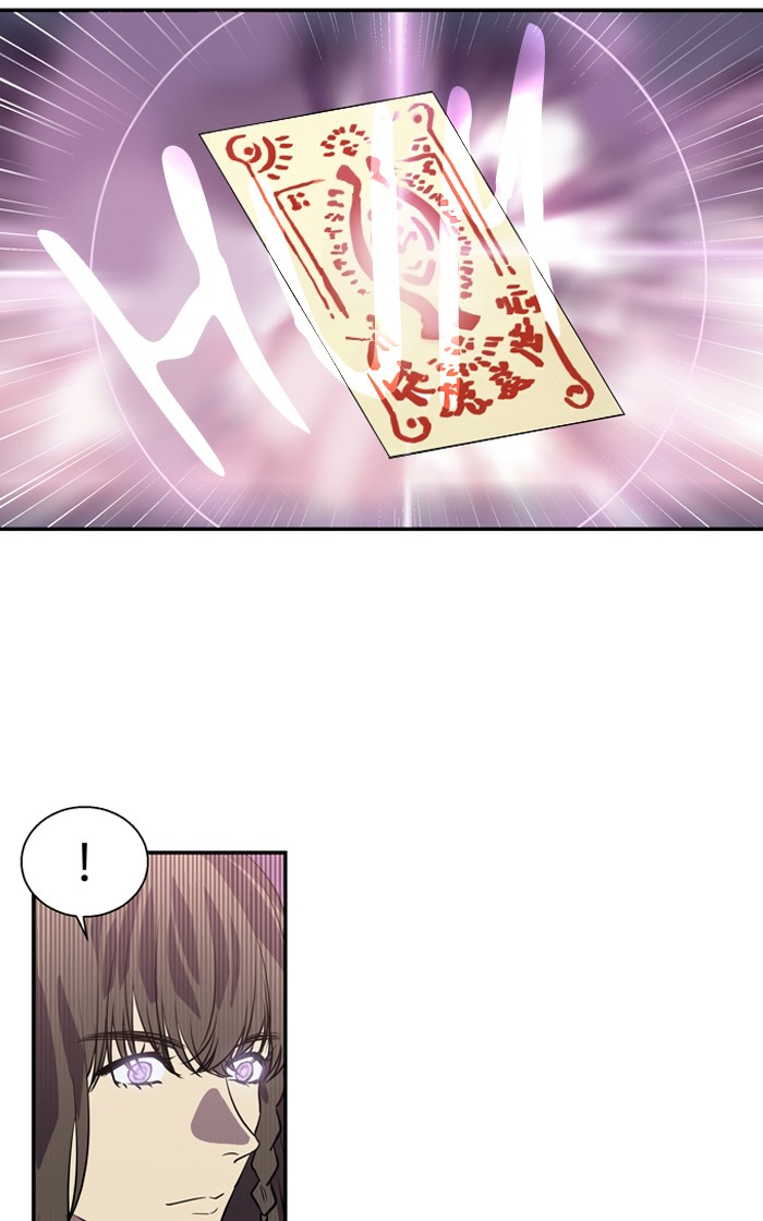 Supernatural Investigation Department Chapter 172 page 26 - Chapter 172: Ep. 172 - Water (4)
