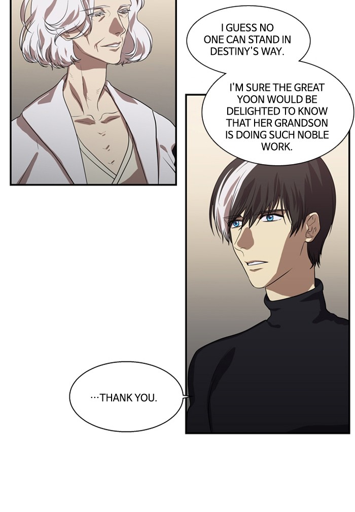 Supernatural Investigation Department Chapter 172 page 3 - Chapter 172: Ep. 172 - Water (4)