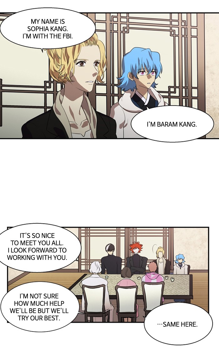 Supernatural Investigation Department Chapter 172 page 5 - Chapter 172: Ep. 172 - Water (4)