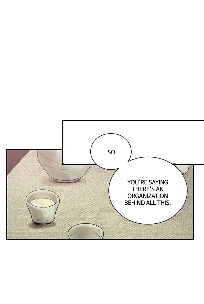 Supernatural Investigation Department Chapter 172 page 6 - Chapter 172: Ep. 172 - Water (4)