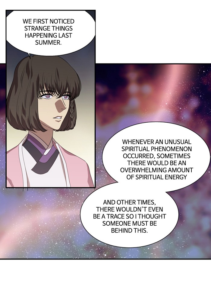Supernatural Investigation Department Chapter 172 page 7 - Chapter 172: Ep. 172 - Water (4)