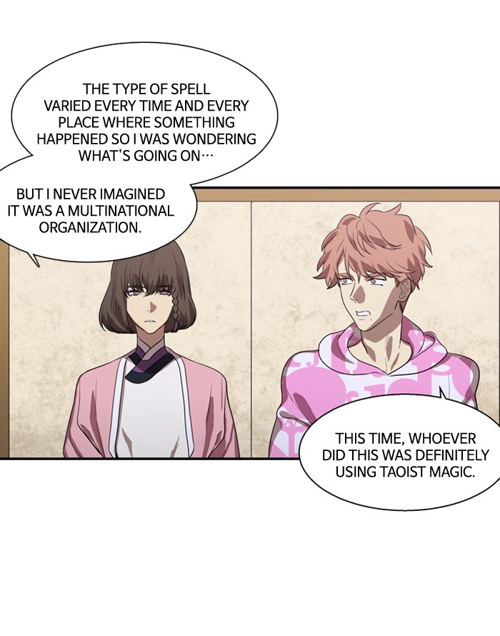 Supernatural Investigation Department Chapter 172 page 8 - Chapter 172: Ep. 172 - Water (4)