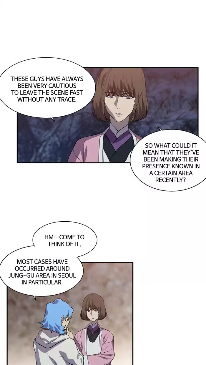 Supernatural Investigation Department Chapter 173 page 14 - Chapter 173: Water(5)