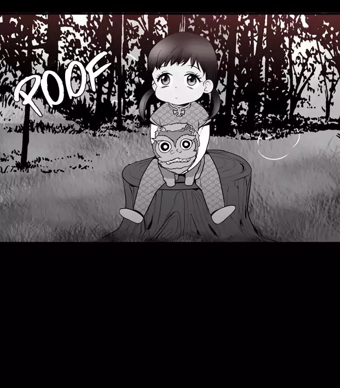 Supernatural Investigation Department Chapter 175 page 10 - Chapter 175: Reverse (2)