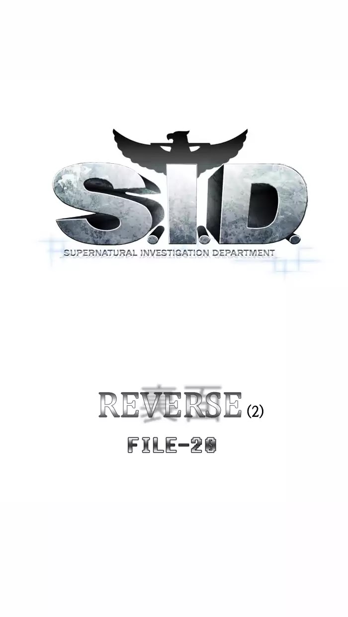 Supernatural Investigation Department Chapter 175 page 20 - Chapter 175: Reverse (2)