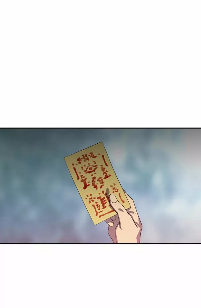 Supernatural Investigation Department Chapter 175 page 38 - Chapter 175: Reverse (2)