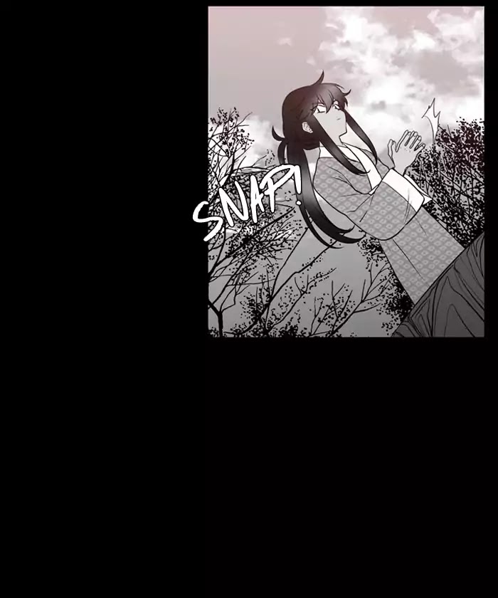 Supernatural Investigation Department Chapter 175 page 9 - Chapter 175: Reverse (2)