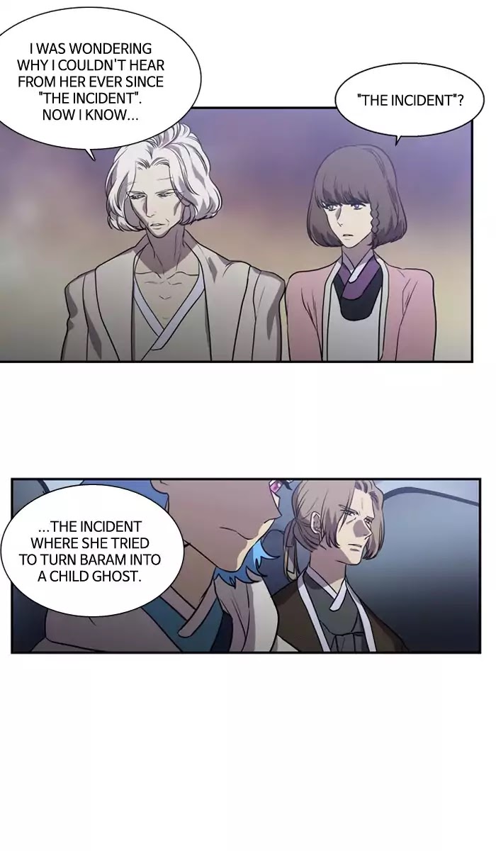 Supernatural Investigation Department Chapter 176 page 17 - Chapter 176: Reverse (3)