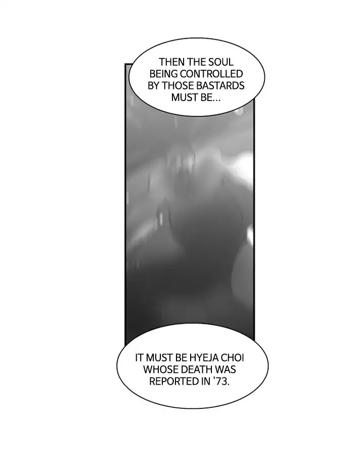 Supernatural Investigation Department Chapter 176 page 9 - Chapter 176: Reverse (3)