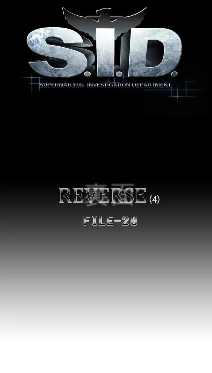 Supernatural Investigation Department Chapter 177 page 11 - Chapter 177: Reverse (4)