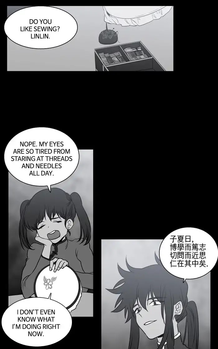 Supernatural Investigation Department Chapter 178 page 29 - Chapter 178: Reverse (5)