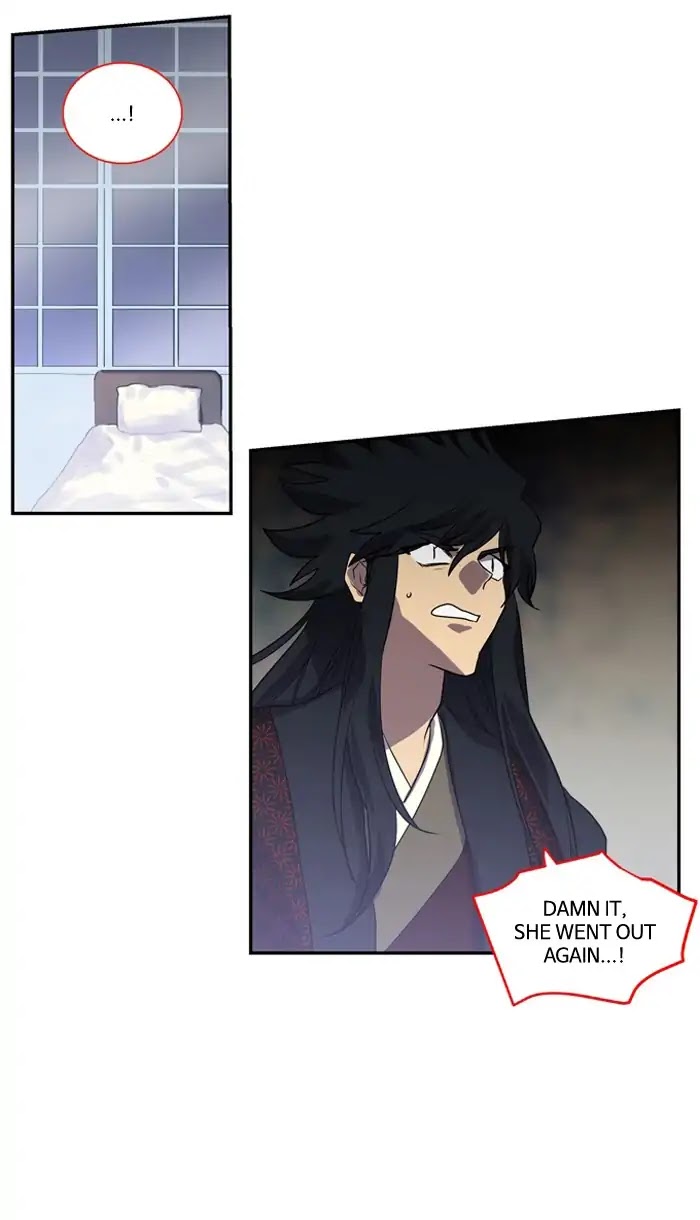 Supernatural Investigation Department Chapter 178 page 43 - Chapter 178: Reverse (5)