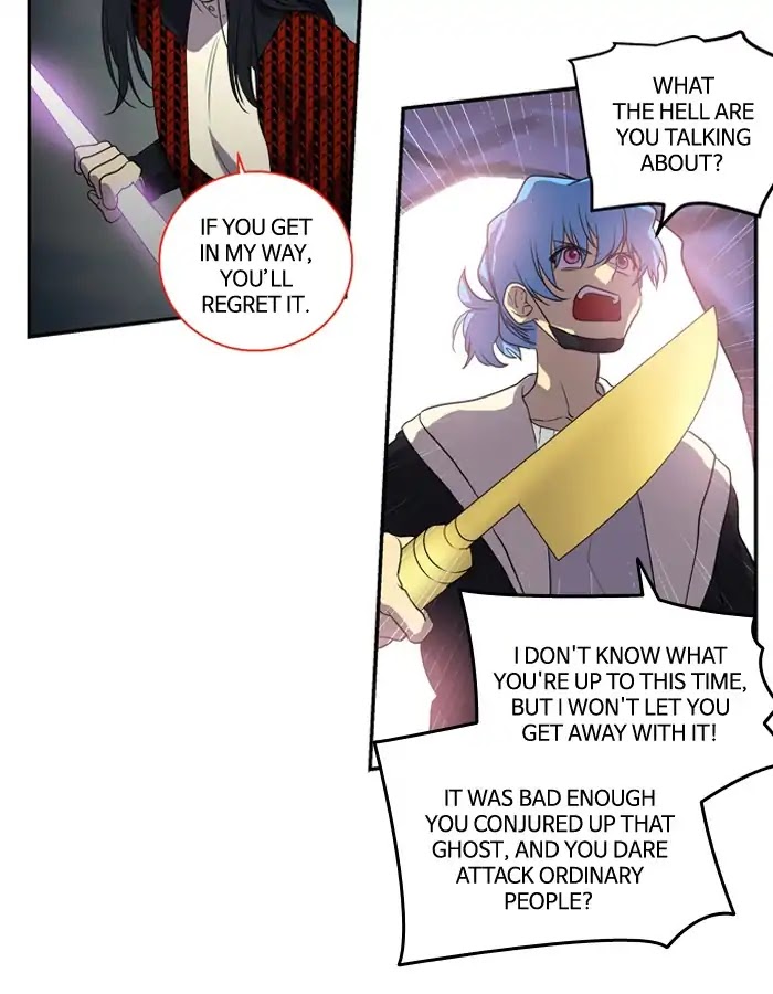 Supernatural Investigation Department Chapter 179 page 2 - Chapter 179: Reverse (6)