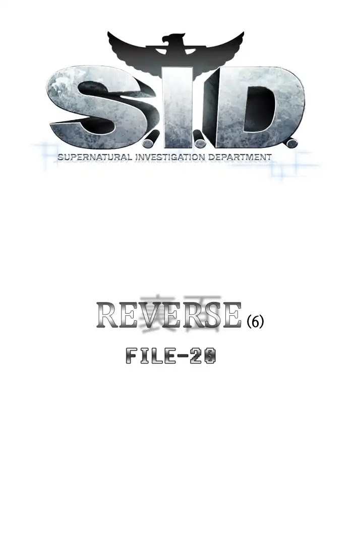 Supernatural Investigation Department Chapter 179 page 33 - Chapter 179: Reverse (6)