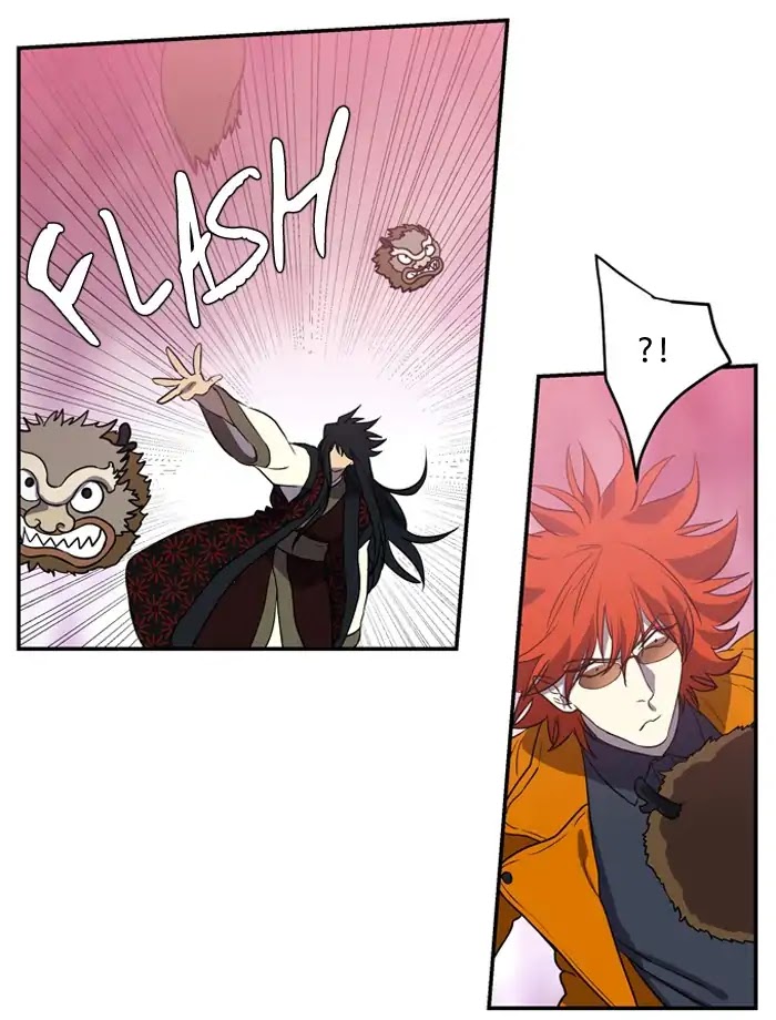 Supernatural Investigation Department Chapter 180 page 13 - Chapter 180: Reverse (7)