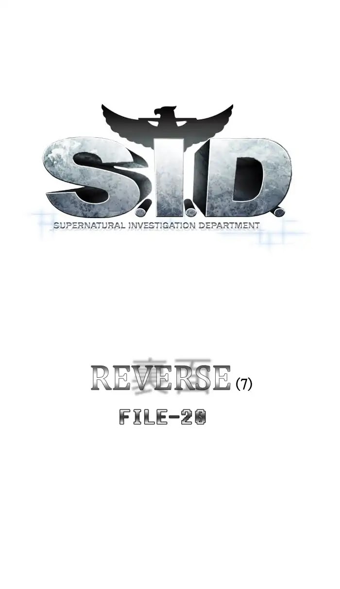 Supernatural Investigation Department Chapter 180 page 16 - Chapter 180: Reverse (7)