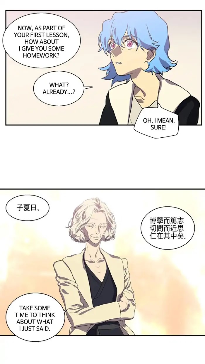 Supernatural Investigation Department Chapter 181 page 28 - Chapter 181: Reverse (8)