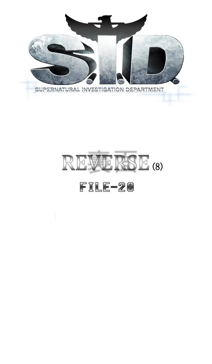Supernatural Investigation Department Chapter 181 page 7 - Chapter 181: Reverse (8)
