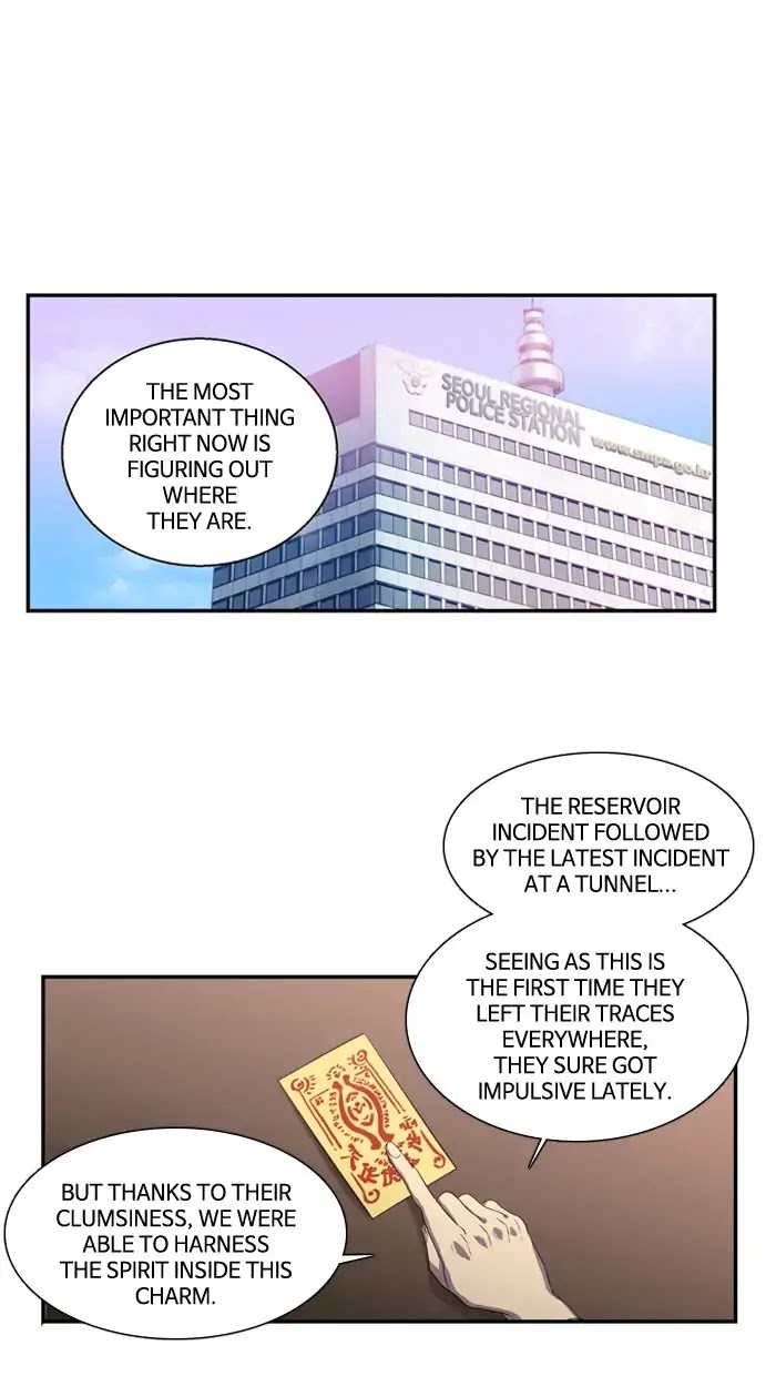 Supernatural Investigation Department Chapter 182 page 1 - Chapter 182: Neglect (1)