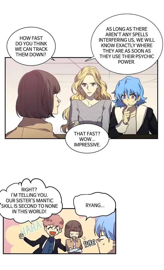 Supernatural Investigation Department Chapter 182 page 2 - Chapter 182: Neglect (1)