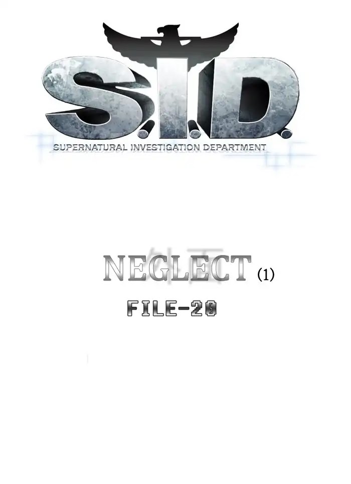 Supernatural Investigation Department Chapter 182 page 37 - Chapter 182: Neglect (1)