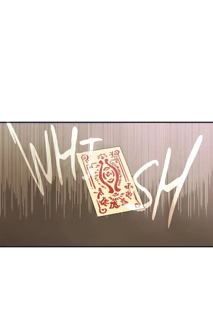Supernatural Investigation Department Chapter 183 page 1 - Chapter 183: Neglect (2)