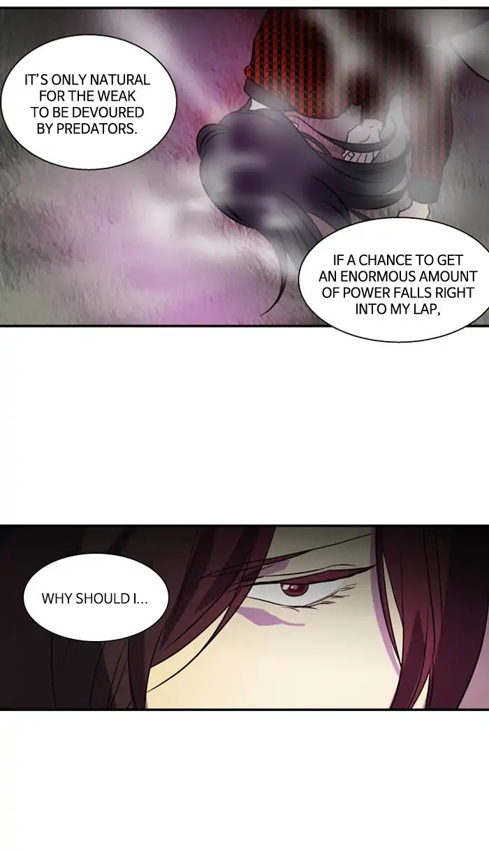 Supernatural Investigation Department Chapter 184 page 17 - Chapter 184: Neglect (3)