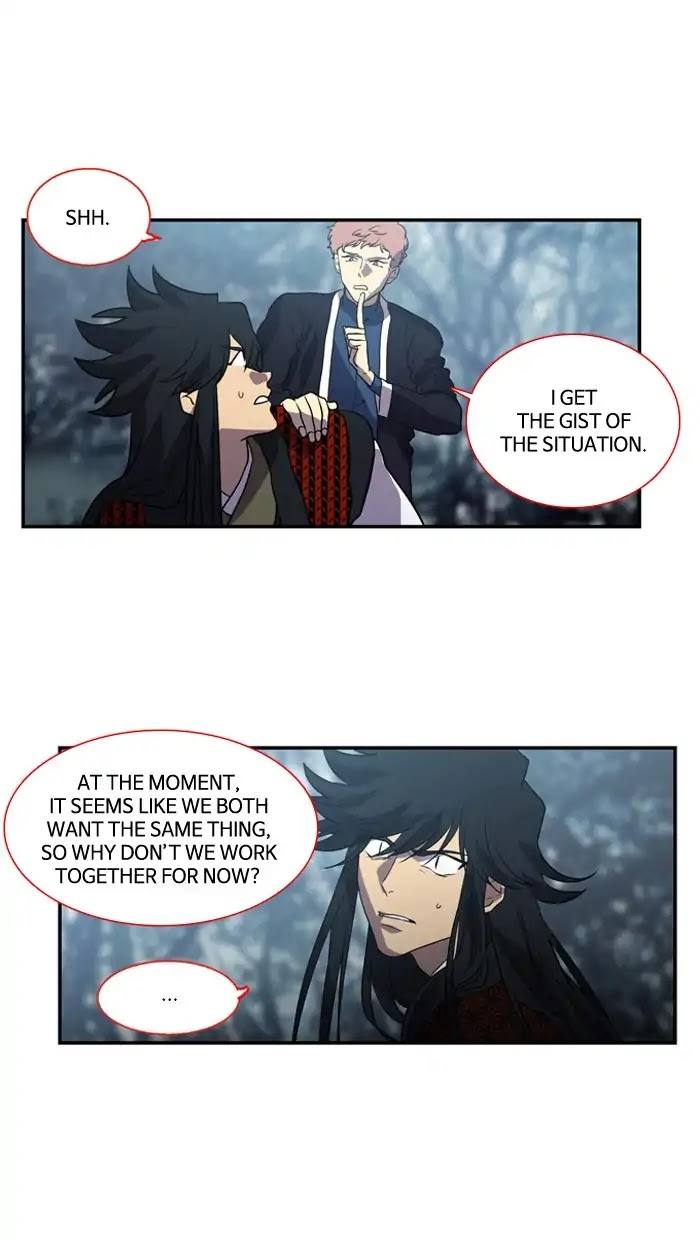 Supernatural Investigation Department Chapter 184 page 23 - Chapter 184: Neglect (3)