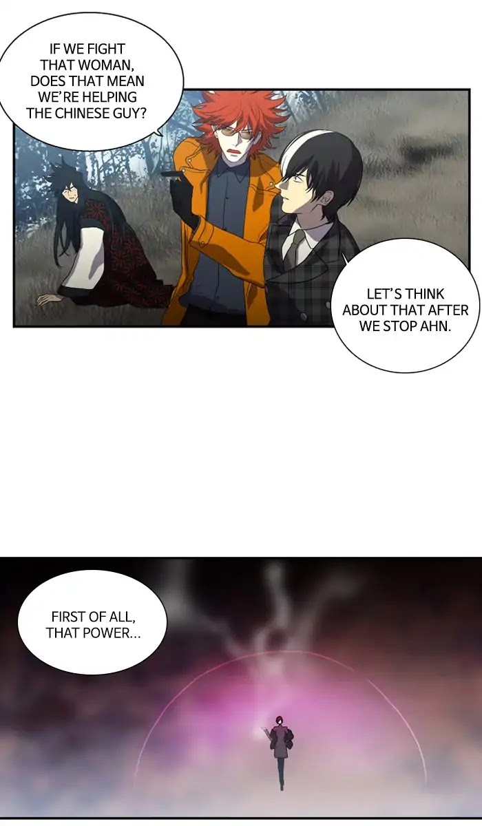 Supernatural Investigation Department Chapter 184 page 8 - Chapter 184: Neglect (3)