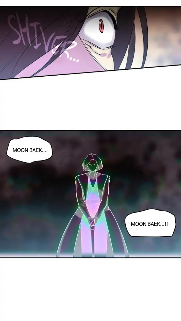 Supernatural Investigation Department Chapter 185 page 29 - Chapter 185: Neglect (4)