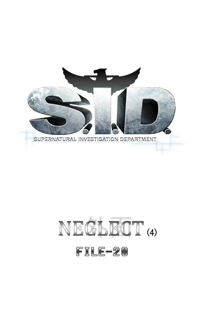 Supernatural Investigation Department Chapter 185 page 3 - Chapter 185: Neglect (4)