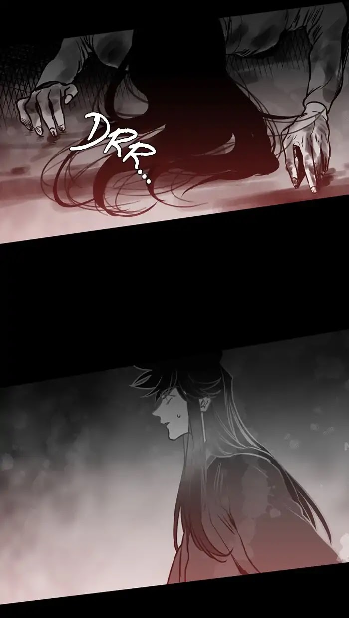 Supernatural Investigation Department Chapter 187 page 24 - Chapter 187: Neglect (6)