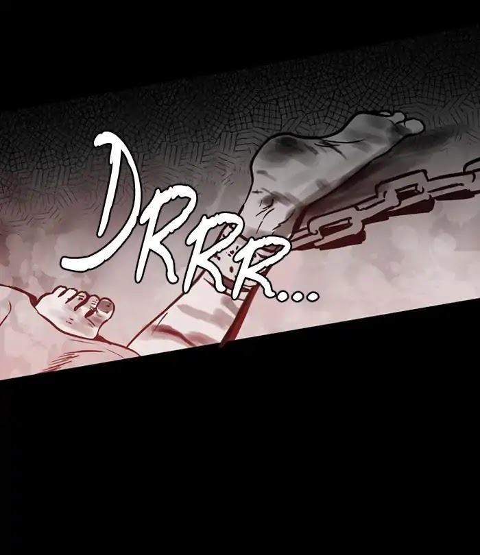 Supernatural Investigation Department Chapter 187 page 26 - Chapter 187: Neglect (6)