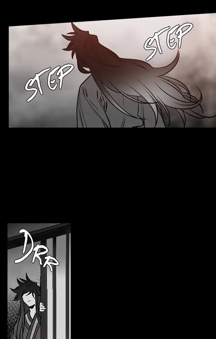 Supernatural Investigation Department Chapter 187 page 4 - Chapter 187: Neglect (6)